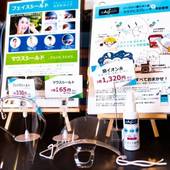 八戸プラザホテル（青森県 シティホテル） / 3