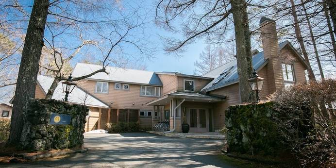 旅舎 つきあかり（山梨県 ペンション） / 1