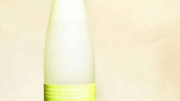 レストラン / 36