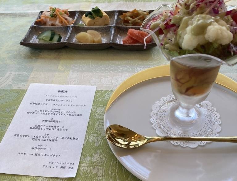 朝食の例 サラダ / 3