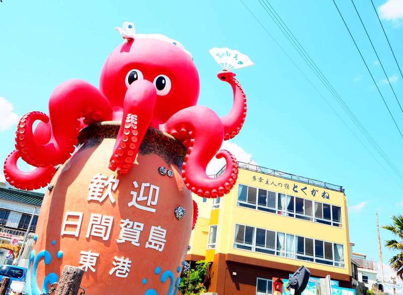 自然豊かな日間賀島へ
高速船で爽やか海旅 / 2
