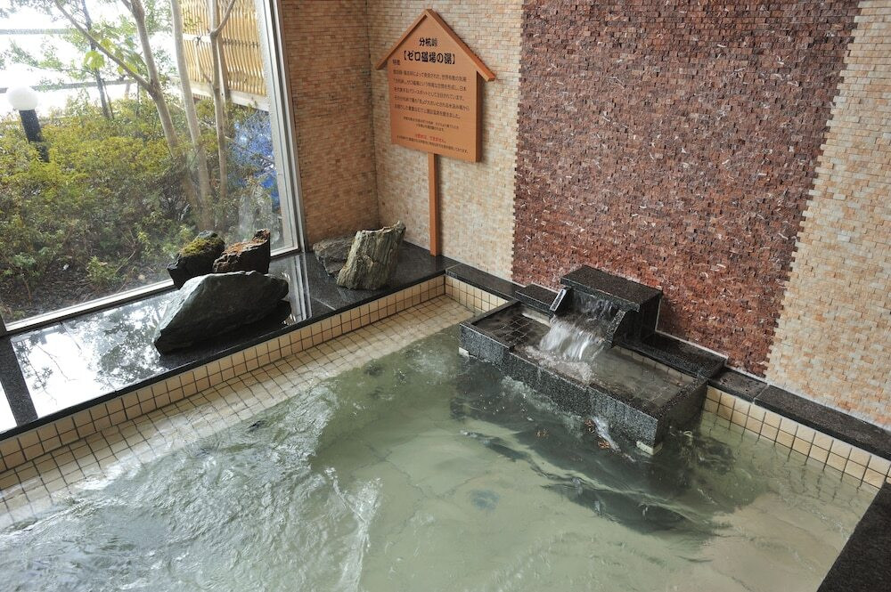 ゼロ磁場の湯