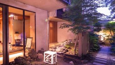 景風流の宿 かのうや（イカホオンセン　ニンキノロテンブロキャクシツトビミニナゴムヤド　カノウヤ） / 1