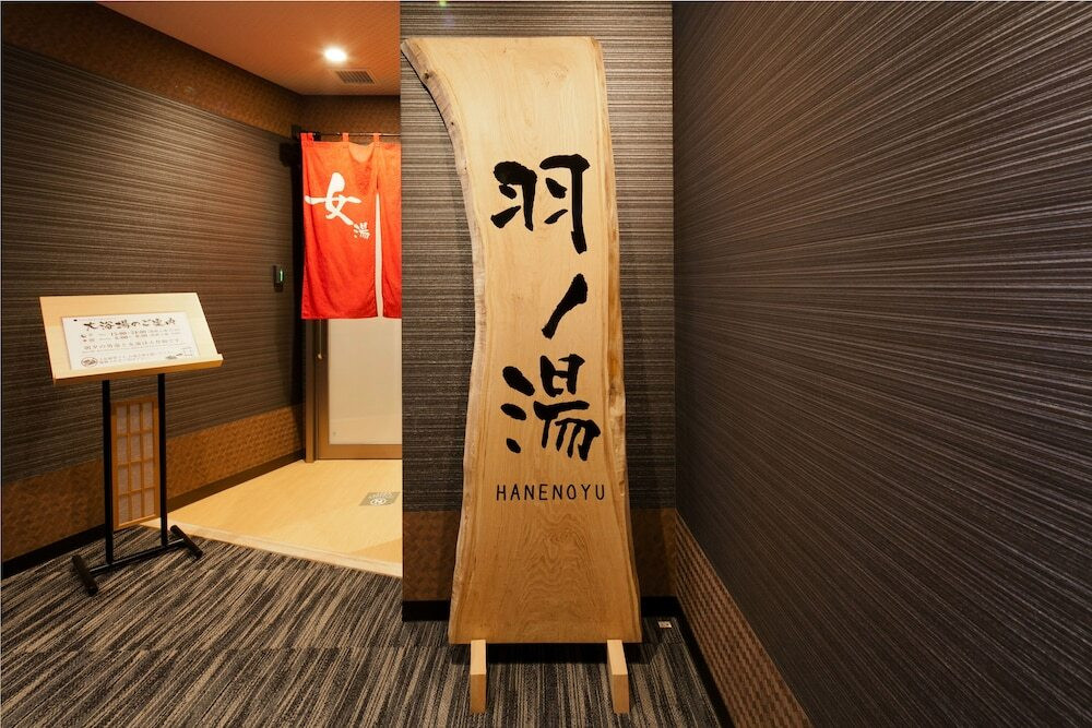 屋内スパ浴槽