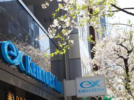 京急 EXイン 東京・日本橋 / 5