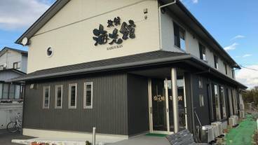 メイン イメージ / 1