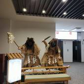 男鹿温泉 湯けむりリゾート 男鹿観光ホテル（秋田県 リゾートホテル） / 3