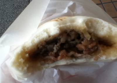 飛騨牛まん本舗