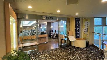 レストラン / 17