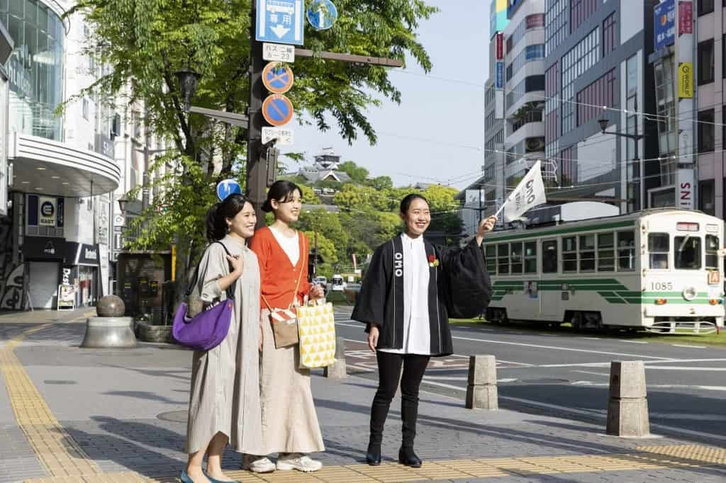 城下マチさるく　要予約