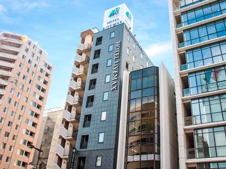 ホテルリブマックス東京馬喰町 / 1