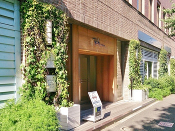 「RH Cafe 千駄ヶ谷店」外観 10460 外観