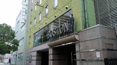 ビジネスホテルボストン