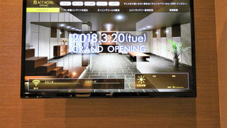 [毎日の清掃なし] エコノミーダブルルーム 禁煙