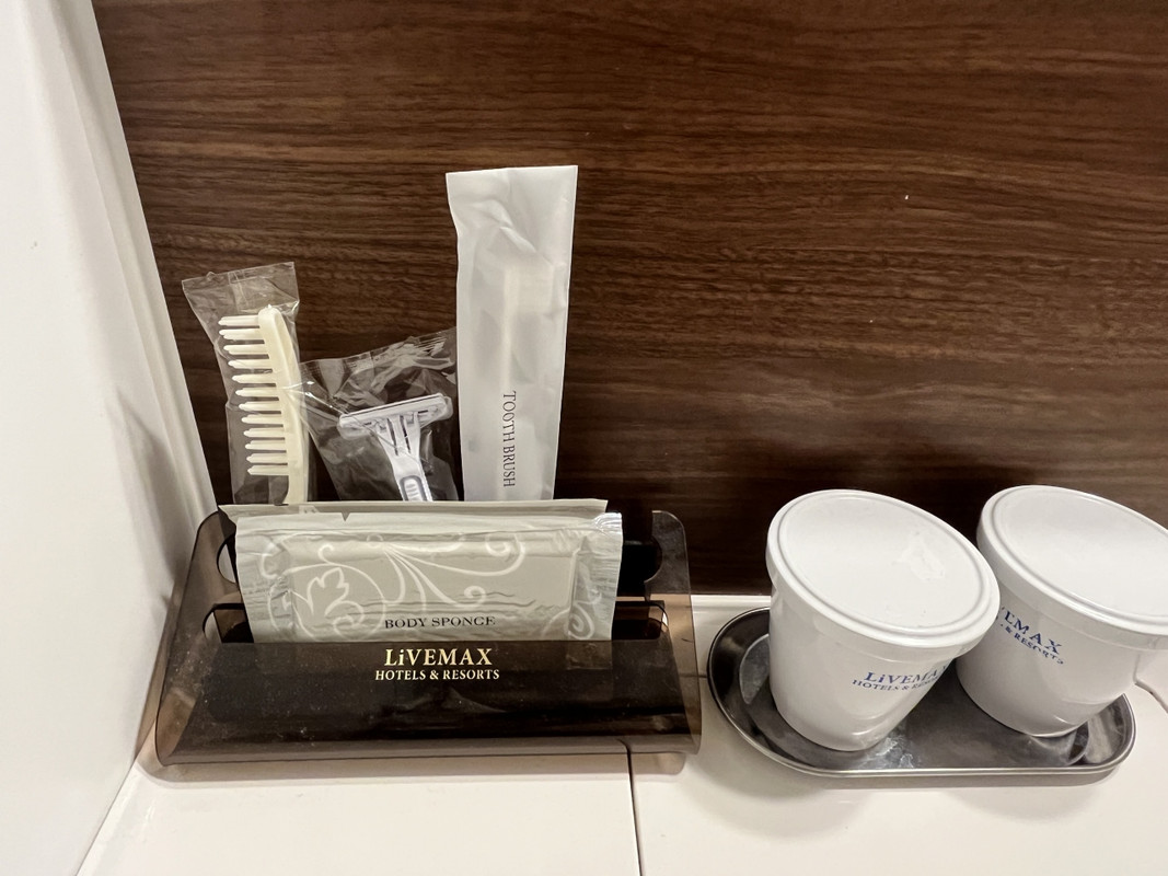 アメニティは必要最低限