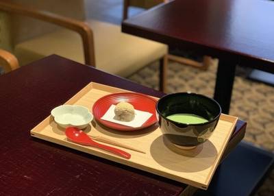 猪名野茶房