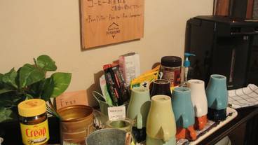 バー (施設内) / 3