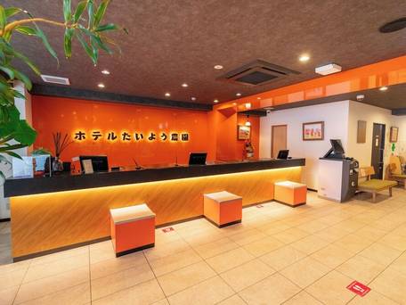 ホテルたいよう農園 二番町 / 3