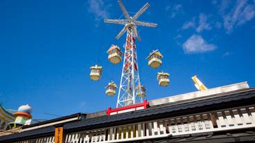 浅草 花やしき / 3