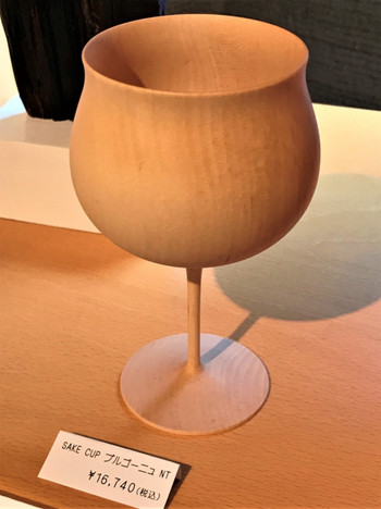 金沢ひがし茶屋街 漆器直売処 (喜八工房 金沢店)2456101