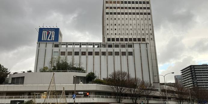 ANAホリデイ・イン金沢スカイ（石川県 ビジネスホテル） / 1