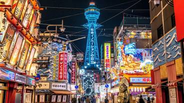 観光スポット / 9