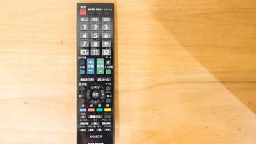 客室の設備とサービス / 39