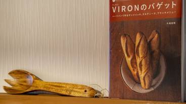 専用キッチン / 10