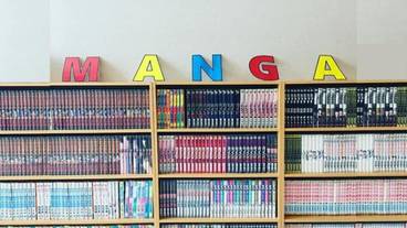 施設内の設備 / 1