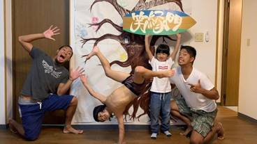 フィットネス設備 / 4