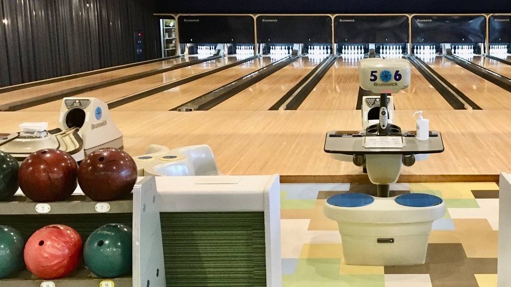 アストロボウル / 1