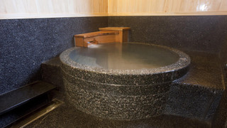 【心徳】内湯・露天風呂付き離れの一軒家（平屋・和室） [スタンダード] [和室] [喫煙可]