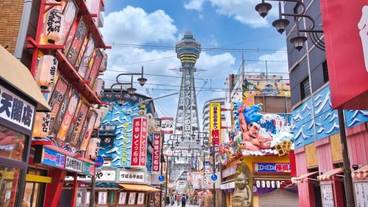 観光スポット / 9