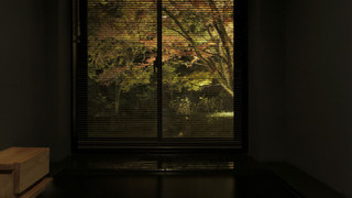 [銀杏 GINKGO]洋室 離れ 禁煙 露天風呂付