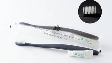 客室の設備とサービス / 20