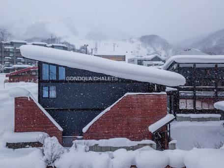 H2 Life Resorts ゴンドラシャレー / 1