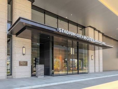 スタジアムシティホテル長崎 / 4