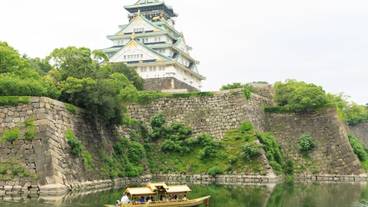 観光スポット / 9