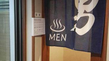 施設内の設備 / 2