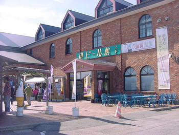 地ビール館3709557