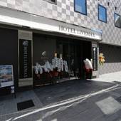 ホテルリブマックス高田馬場駅前（東京都 ビジネスホテル） / 5