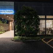 ホテルビスタ海老名(神奈川県 ビジネスホテル) / 4