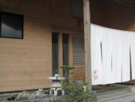 椿聚舎（滋賀県 旅館） / 1