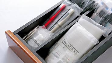 アメニティー / 7