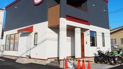 ちょい寝ホテル札幌手稲