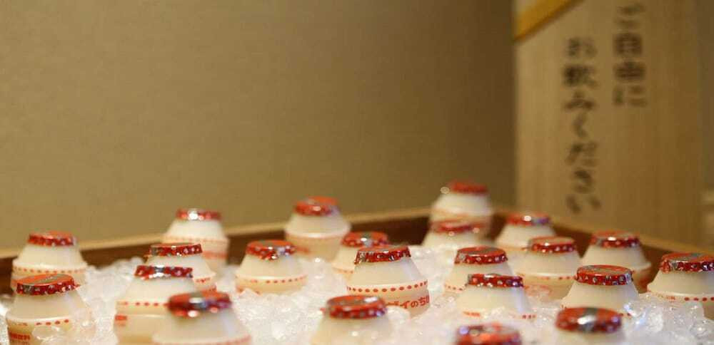 湯上り処のサービス②