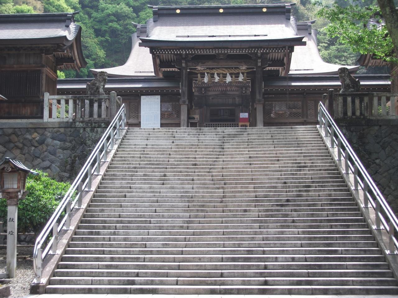 伊奈波神社1143900