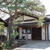 夜がらす山荘 長多喜（岐阜県 旅館） / 3