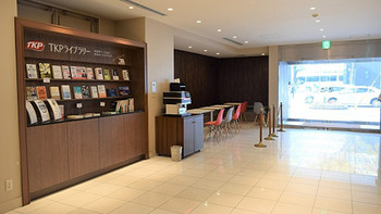 Stay in a cheap hotel near Tenjin and enjoy sightseeing3480895