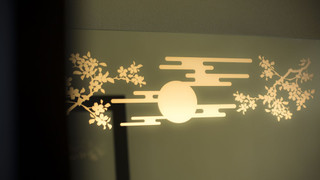 オーシャンパノラマビュー露天風呂付き離れ特別室 禁煙 燦然峰 -sanzenhou-